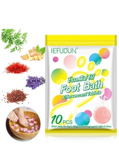 اشتري 10 Pieces Essential Oil Foot Bath Effervescent Tablets Dispel Cold and Sleep Ginger Foot Soak Foot Reflexology Spa Relax Massage Natural Mugwort Relieve Calf Muscles في الامارات