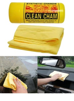 Buy Clean Cham Synthetic Chamois Cloth 66*43*0.2CM (Random Color) in Egypt