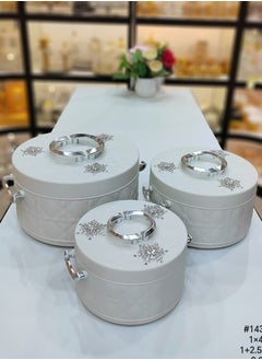 Buy High Quality Insulated Casserole Food Warmer With Lid 1L+2.5L+4L 3pcs Set in UAE