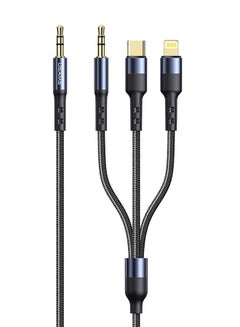Buy US-SJ556 3 In 1 3.5mm+Type-C+Lightning to 3.5mm Audio Adapter Cable For Multiple devices  1.2m in UAE