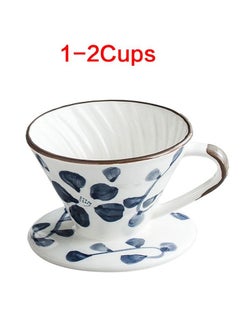 Buy Blue And White V60 Coffee Dripper 9*9.8*12cm in Saudi Arabia