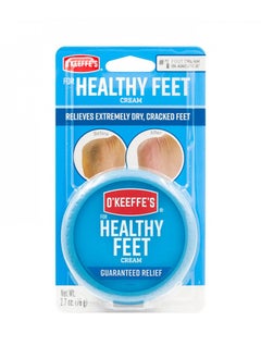 Buy Healthy Feet Foot Cream in Saudi Arabia