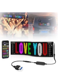 Buy Programmable LED Circle Light, USB 5V, Bluetooth, App Control, Custom Text & Animation, IP66 Waterproof Logo Light, 16x32cm Flexible Display for Cars, Shops, Parties in Saudi Arabia