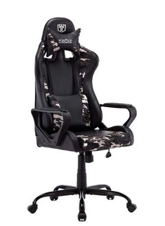 Buy U Gaming Chair Ergonomic Ultra Large Size 56 x 51 CM in UAE