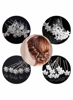 Buy White Diamond Rose U Shaped Hairpin for Women, Bridal Hair Pins in UAE