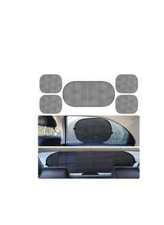 Buy Car Window Sun Shades Set of 5, Sun Shade for Car Side Window and Car Rear Window Sunshade, Sun Shade with Suction Cup, Sun, Glare and UV Rays Protection for Your Chil in Saudi Arabia