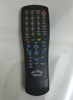 Buy Remote control compatible with QMAX - 999 model in Egypt