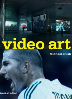 Buy Video Art in UAE