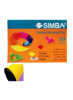 Buy Colored Drawing Pad - 10 colors - 35x25 cm - 125 gm - 20 sheets in Egypt