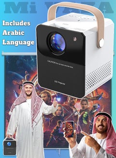 اشتري Portable Projector Wifi Android Full HD LED Compatible with TV Stick/HDMI/USB/PS5/iOS/PS4. في الامارات