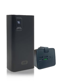 Buy Power Bank 50000 (PD 22.5W USB 4) with screen in Saudi Arabia