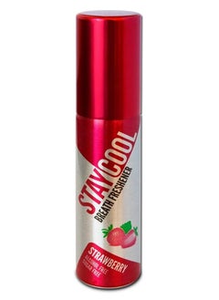 Buy Breath  Freshener Spray Strawberry 20 ml in Saudi Arabia