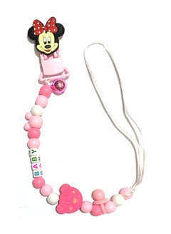 Buy Pacifier Holder Chain in Saudi Arabia