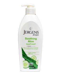 Buy Moisturizing lotion Soothing Aloe 400 ml in Saudi Arabia