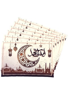 اشتري Ramadan Place Mat Set of 6 في الامارات