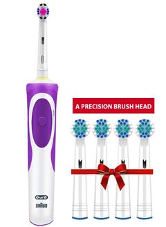 Buy Rechargeable Round Head Electric Toothbrush Purple in Saudi Arabia