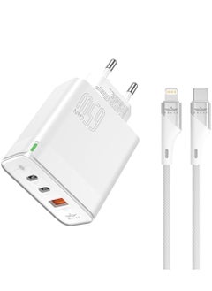 اشتري 65W 3-Port GaN Fast Charger Dual PD and USB Port including Type C to Lightning Cable For iPhone 15 Pro Max/Plus/14/13/12 Series, Samsung S23/S22, MacBook Pro, iPad, Huawei, Xiaomi  and Many More في الامارات