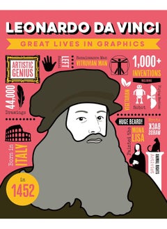 اشتري Great Lives in Graphics: Leonardo Da Vinci في الامارات