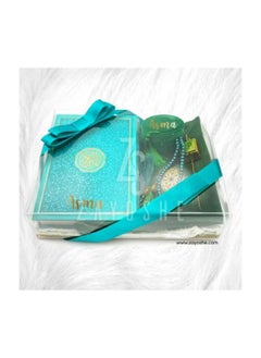 اشتري Premium Islamic Gift Set – Green في الامارات