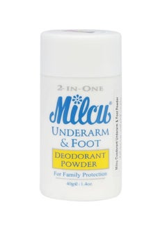 اشتري MILCU 2 IN 1 UNDER ARM&FOOT DEO POWDER 40G في الامارات