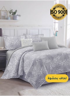 Buy Microfiber Printed Comforter Sets, Fits 160 x 200 cm Queen Size Bed, 4 Pcs, With Soft Filling, Celine Series in Saudi Arabia