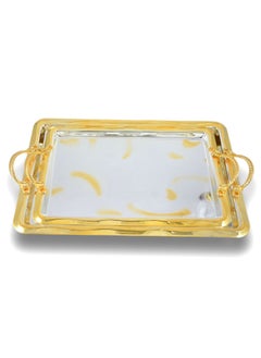 Buy 2-Piece Rectangular Luxury Serving Tray, Large 48cm x 31cm & Medium 41cm x 27cm, Steel, Silver & Gold in UAE