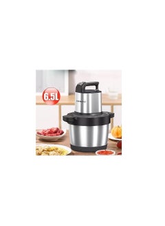 Buy Sokany 7033 Low Noise Meat Grinder and Blender in Egypt