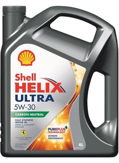 Buy Shell Helix Ultra 5W 30 4L in Egypt