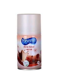 Buy Rose Aoud - Automatic Refill Air Freshener - 250ml in Egypt