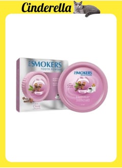 Buy Smokers Tooth Powder With Clove 40grams in Egypt