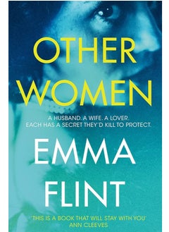 Buy Other Women by Emma Flint in Egypt