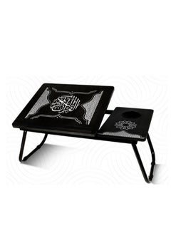 Buy A Portable and Foldable Holy Quran Stand With an Islamic Design With Multiple Positions as an Islamic Gift Black in Saudi Arabia