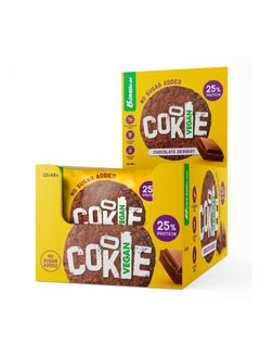 اشتري Bombbar Vegan Cookies Chocolate Desert 40g 12pcs في الامارات