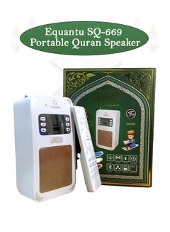 Buy SQ-669 Portable Bluetooth Complete Quran Speaker l Clear HIFI Loud Crystal Clear Sound with Surah Selection Feature 8 GB Memory Hands Free USB Connect Timing Function In White Color in Saudi Arabia