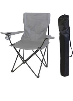 Buy Camping chair folding outdoor chair with cup holder and armrests carry bag fold up picnic camp chair lightweight portable garden chair leisure seat packable chair for hiking beach trip fish bbq in Egypt