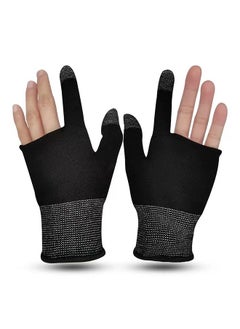 Buy E-Sports Gaming Gloves Finger Sleeves, Anti-Sweat Breathable Thumb Sleeves, Highly Sensitive Finger Covers Mobile Phone Games Accessories (Black) in Saudi Arabia