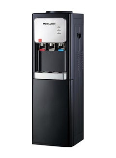 اشتري Hot and cold water dispenser with refrigerator from Media Tech  black color MT-WD2524R في مصر
