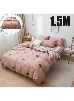 Buy 1.5M 4 Piece Bedding Set Printed Pattern Design Soft Cover Sheet and Pillow Case Set Skin Friendly Fabric Bed Linings(Love Shape) in Saudi Arabia