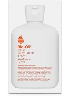 Buy Body Lotion in Egypt