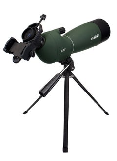 Buy SVBONY SV28 Spotting Scopes with Tripod for Birding 25-75x70mm Angled Range Scope IP65 Waterproof with Phone Adapter for Hunting,Travel,Camping,Wildlife Viewing Soft Case in Saudi Arabia