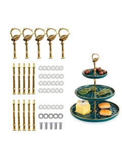 Buy KASTWAVE 5 Sets 3 Tier Cupcake Stand Hardware Handles, Vintage Tray Stand Center Holder Fitting with Screws and Flat Washers for Party Wedding Display Stand (Leaf Golden) in UAE