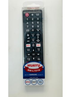 اشتري Huayu جهاز تحكم عن بعد عالمي لجميع أجهزة تلفزيون Sony LED / LCD في الامارات