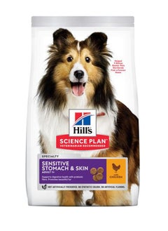 Buy Sensitive Stomach And Skin Medium Adult Dog Food With Chicken - 14kg in UAE