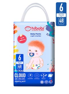Buy Hibobi -Ultra Soft Absorbent Baby Pants Diapers - Size 6 - 15Kg - 48Pcs in Saudi Arabia
