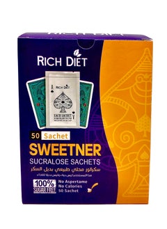 اشتري Sucralose Sweetener Sugar, 50 Bags (1 g) في مصر