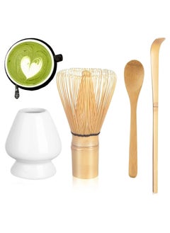 اشتري Japanese Matcha Tea Set, Set Bamboo Matcha Tea 4, (Chasen), Scoop (Chashaku), Tea Spoon, Whisk Holder (White) في الامارات