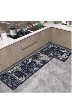 Buy LESTER Oil-Proof Non-Slip Kitchen Mat Set Dark Blue 40x60 + 40x120cm in Egypt