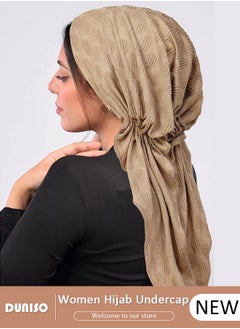 Buy Women Under Scarf Hijab Cap  Islamic Muslim Under Hijab Cap  Back Closure Fashionable Solid Color Headwraps Lightweight Turban Beanie Cap Underscarf Hijab Cap  for Women Girls in UAE