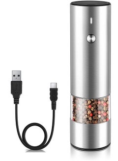 Buy Portable Electric Coffee Grinder And Coffee Bean Mill,Pepper Grinder or Salt Grinder Mill ,USB Rechargeable in Saudi Arabia