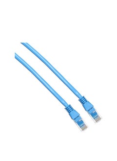 Buy Keendex kx1902 cat6e lan cable, 3 meter - blue in Egypt